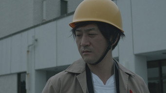 変態怪談 し放題され放題 – Szenenbild