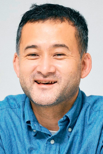 石塚真一の人物画像 2