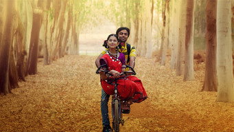 Chaman Bahaar (2020)