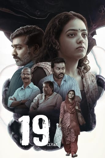 Poster of 19