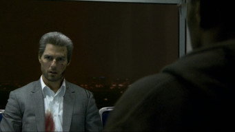 #35 Співучасник