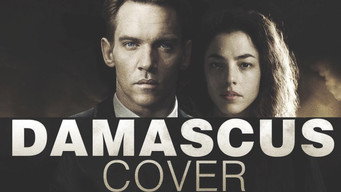 #7 Damascus Cover