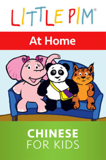 Little Pim: At Home - Chinese for Kids poster