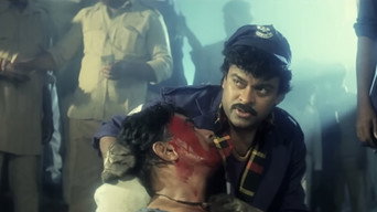 Gharaana Mogudu (1992)