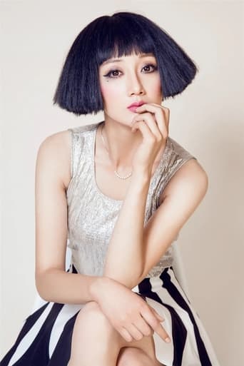 Image of Xiaoxue Chen