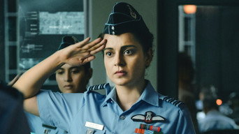 Tejas media image