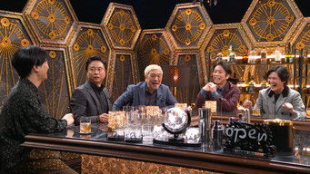 Episode 1 — Episode 1