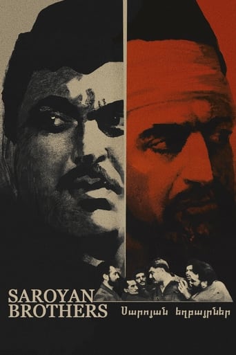 Poster för Saroyan Brothers