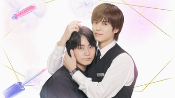 Cosmetic Playlover - S2E01