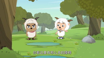 Episode 47 — Episode 47