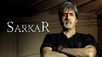 Sarkar (2005)