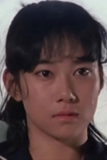 Serina Nishikawa — photo 3