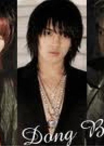 The King's Man (2006)