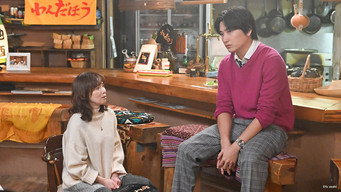 #15 Ossan's Love Returns