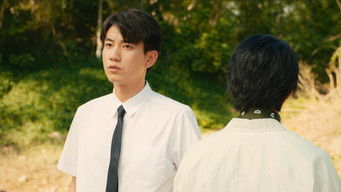 Episode 2 — Episode 2