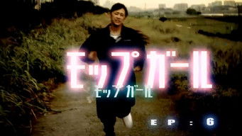 Episode 6 — Episode 6