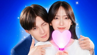 第1話：Episode 1