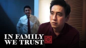 #2 In Family We Trust