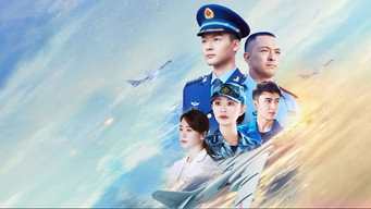PLA Air Force (2022)