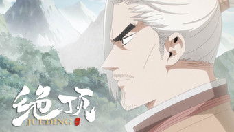 Aflevering 21 — Episode 21