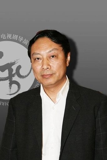 Han Gang → Han Gang
