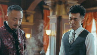 Episode 22 — Episode 22