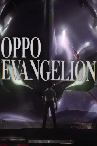 Oppo Evangelion Oppo Evangelion