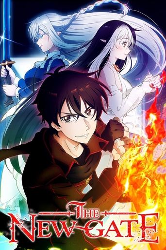 THE NEW GATE: Season 1