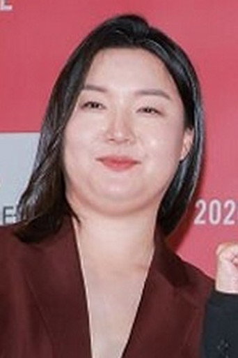 Park Seo-yeon