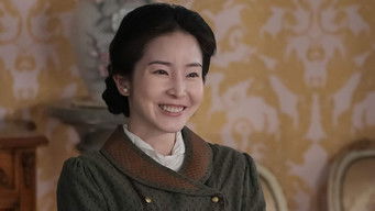 第106話:Episode 106 第106話:Episode 106