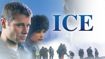 Крига (1998)