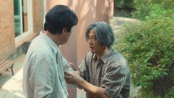 Nadie en el bosque S01E06