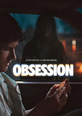 Obsesión — poster 146, 1500 × 2115