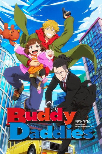Buddy Daddies — Posters 16