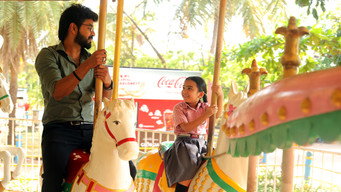 #12 Theera Kaadhal