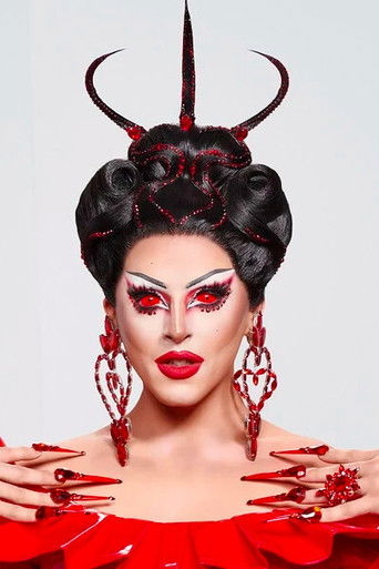 Foto de Cherry Valentine