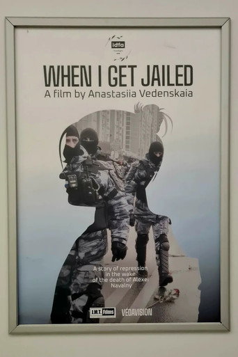 When I Get Jailed (2025年)のポスター画像 - FindKey