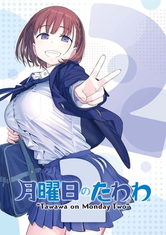 Tawawa on Monday Season 2