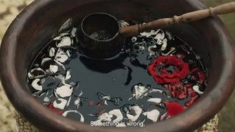 #5 Black Blood