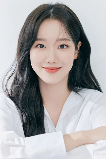 Lee Na-eun · foto 2