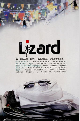 movie poster for The Lizard