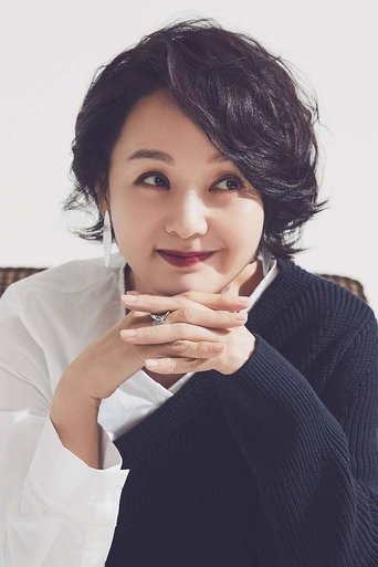 Bae Jong-ok: Be Jong-ok
