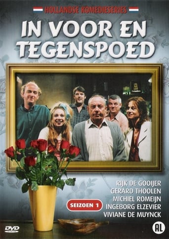 Poster of In voor- en tegenspoed