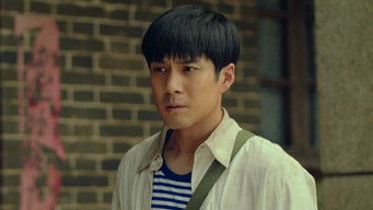 第17話：Episode 17