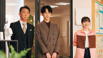 Episode 9 — Episode 9