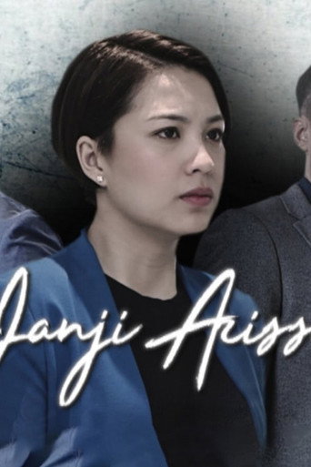 Cartell de Janji Arissa