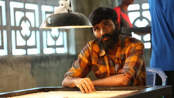 #8 Vada Chennai
