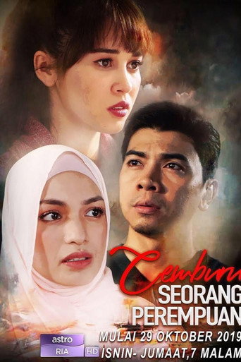 Cemburu Seorang Perempuan