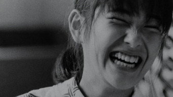 Бусу (1987)