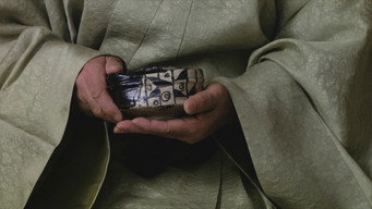 Рікю (1989)